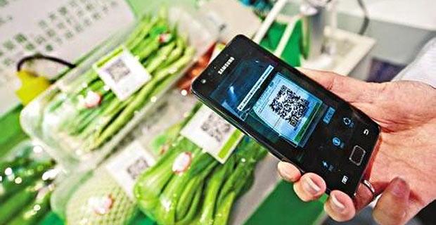 農產品質量安不安全——“碼”上知道